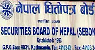 बोर्ड भन्छ– वित्तीय विवरणपछि मात्रै आईपीओ