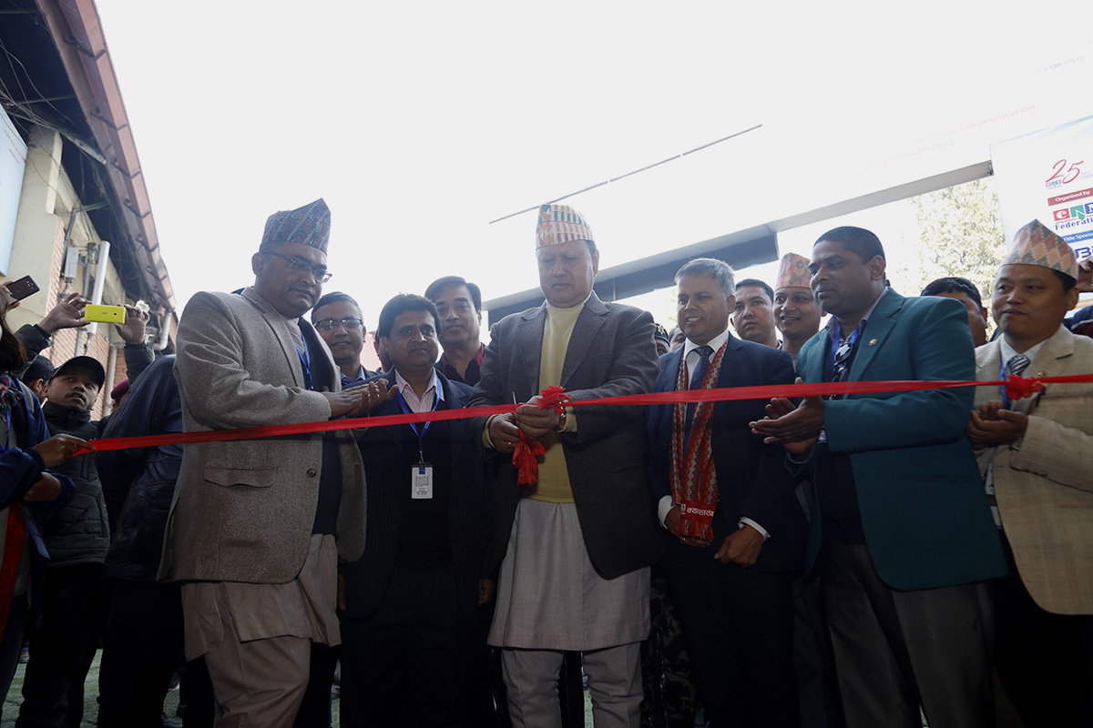 क्यान इन्फोटेकको २४औं संस्करण भृकुटीमण्डपमा सुरु (फोटो फिचरसहित)