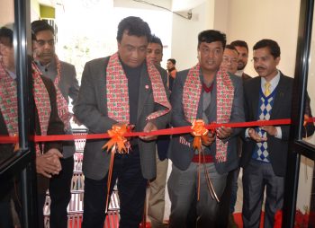 सिद्धार्थ बैङ्कको नयाँ शाखा बागलुङमा