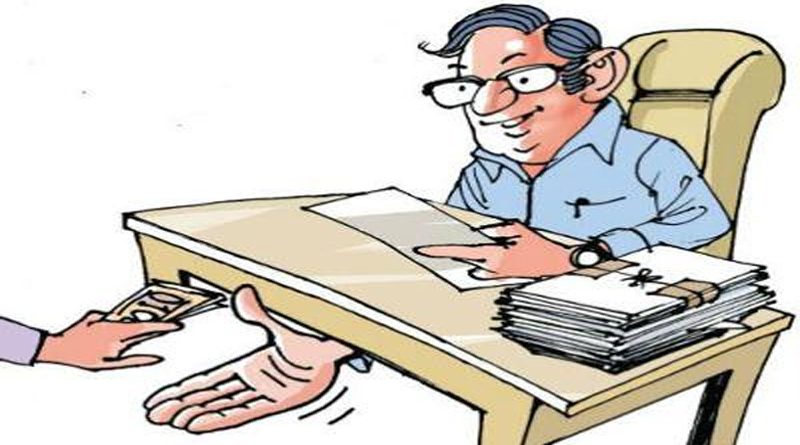 भ्रष्टाचारको भड्खालो