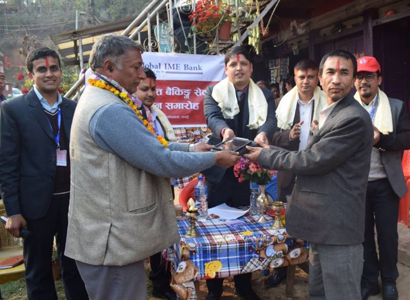 ग्लोबल आईएमईका दुई शाखारहित बैङ्किङ सेवा