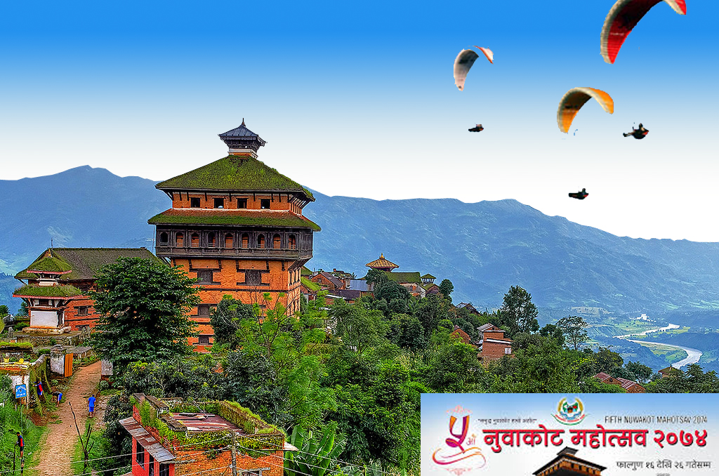 नुवाकोट महोत्सवमा प्याराग्लाइडिङ पनि