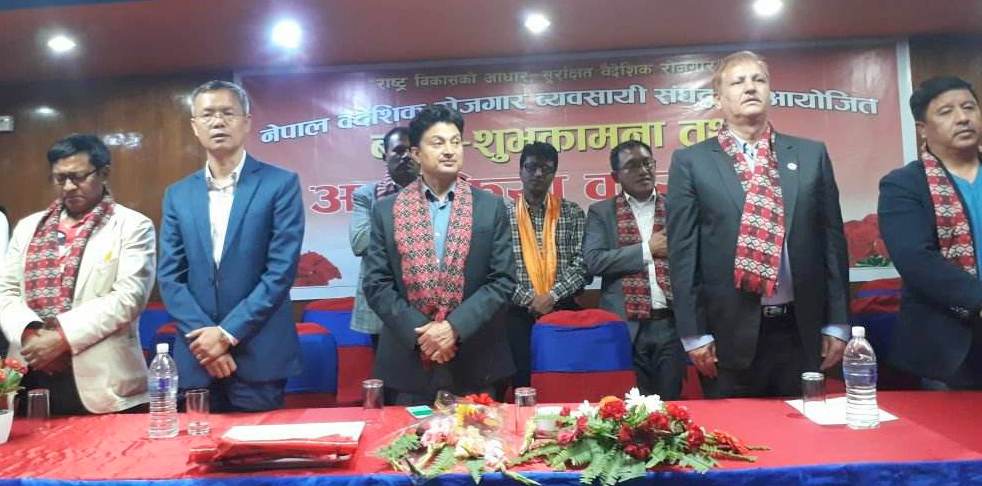 वैदेशिक रोजगारमा हुने सिन्डिकेट तोड्छु– श्रममन्त्री विष्ट
