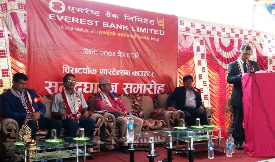 एभरेष्ट बैंकको नयाँ एक्सटेन्सन काउन्टर बिराटचोक