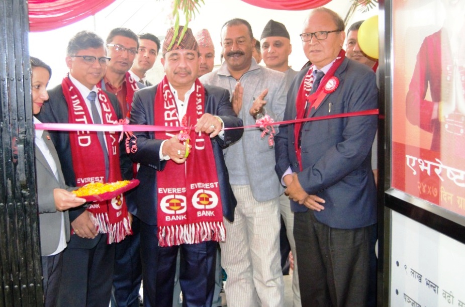 एभरेष्ट बैङ्कको शाखा बनेपामा