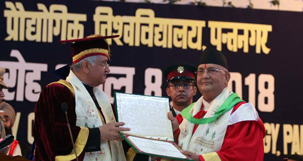 प्रम ओलीलाई मानार्थ विद्यावारिधिको उपाधि
