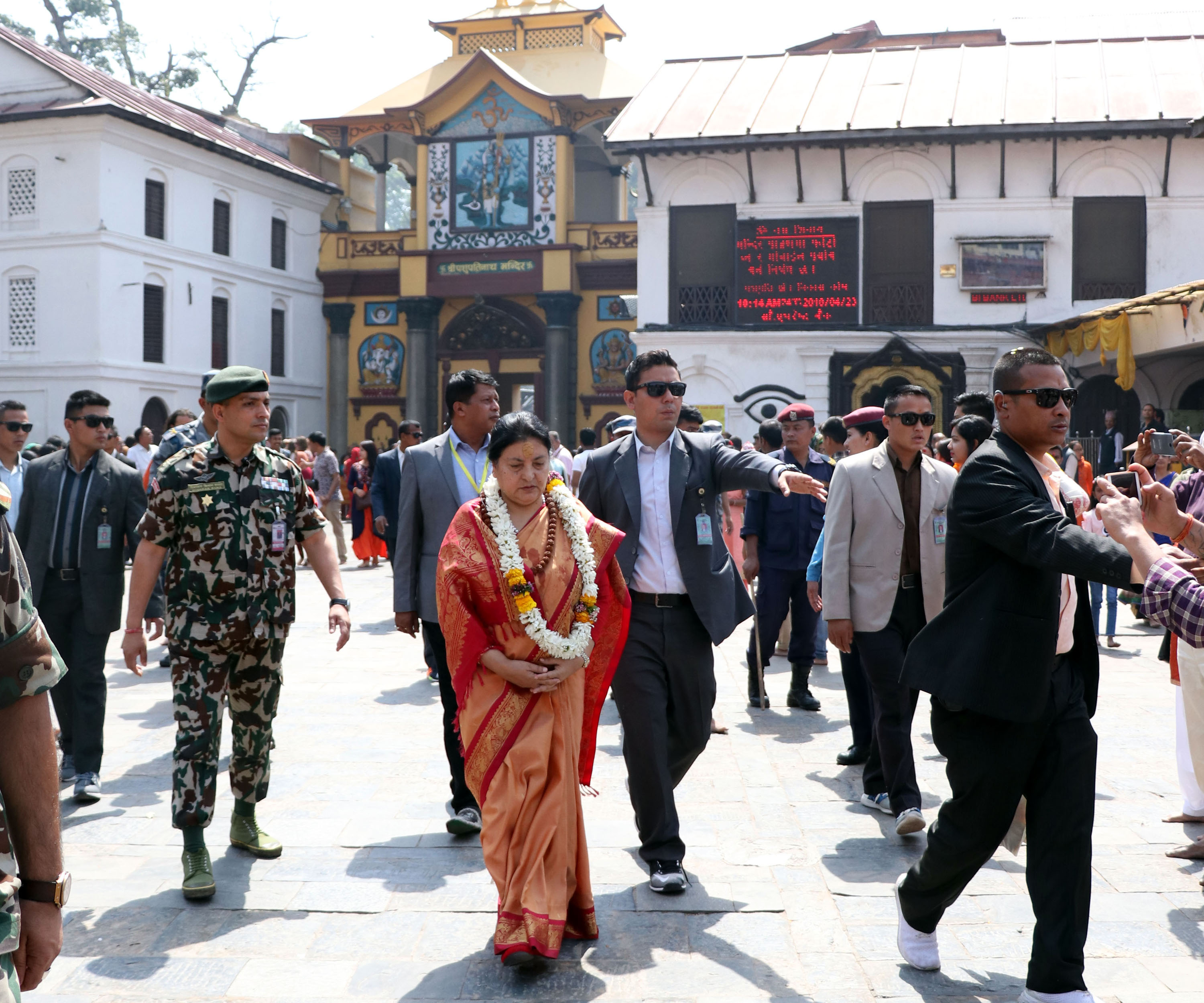राष्ट्रपतिले गरिन् पशुपतिनाथमा विशेष पूजा