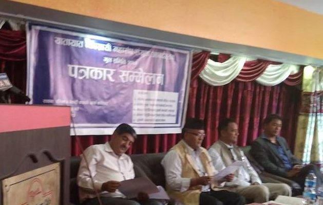 सिन्डिकेट समर्थक व्यवसायी आन्दोलनमा