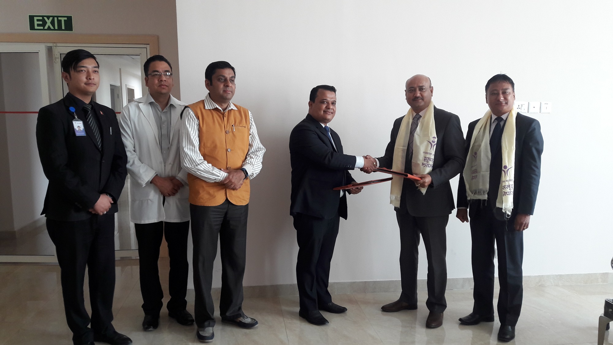 आइजीआई र मेडिसिटी मेडिकलबीच सम्झौता