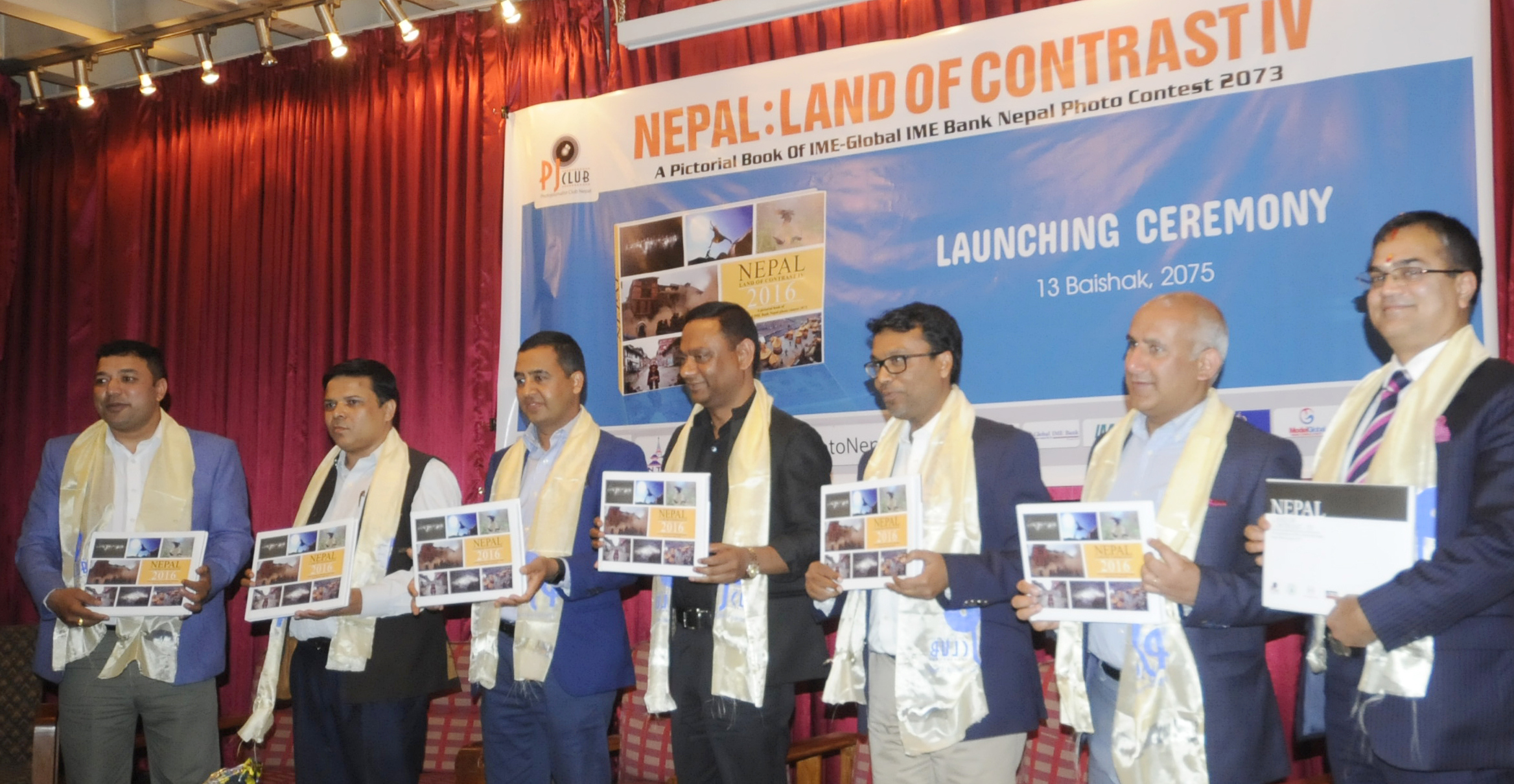 नेपाल चिनाउने सुन्दर तस्विरहरुको सँगालो फोटोबुक सार्वजनिक