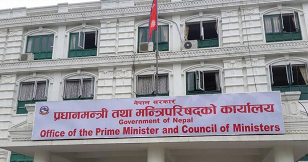 एडीबीको एक अर्ब अनुदान स्वीकृत