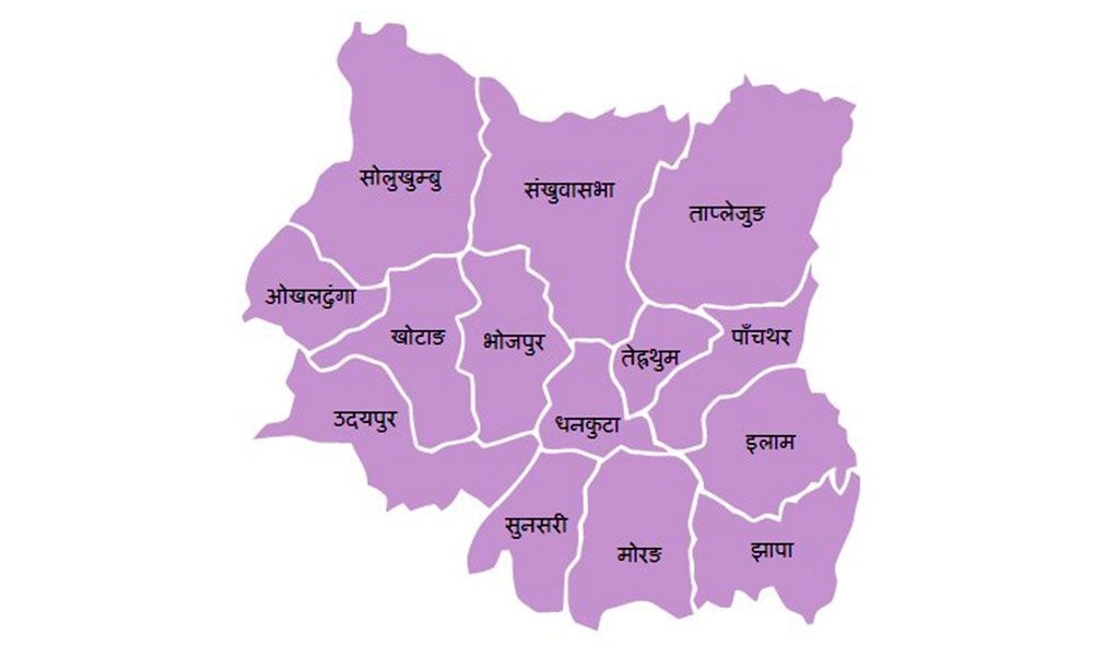 विराटनगरमा अध्यागमन कार्यालय स्थापना हुनुपर्ने