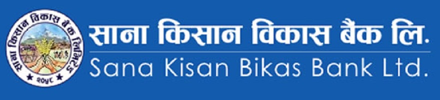साना किसान बिकास बैङ्क ६८ जिल्लामा