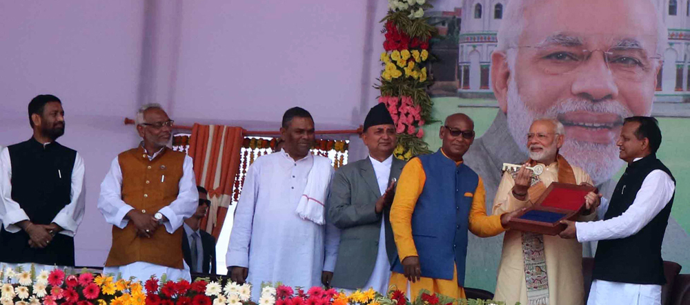 ‘नेपालीको हृदय सागरभन्दा गहिरो र स्वाभिमान सगरमाथाभन्दा उच्च’–भारतीय प्रधानमन्त्री मोदी