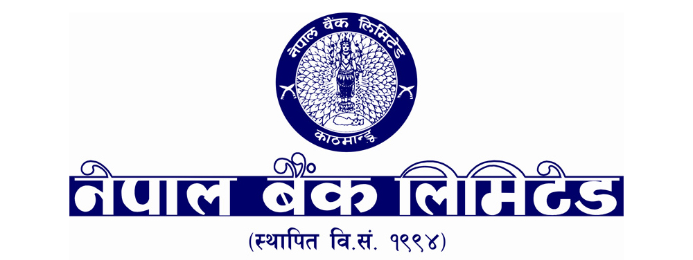नेपाल बैङ्कको एफपीओमा आवेदन गरेजति नै सेयर