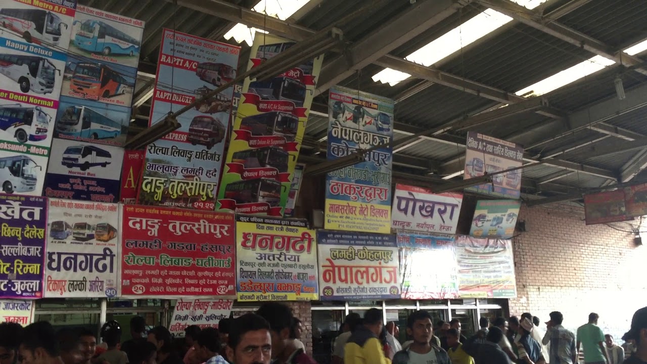 नयाँ बसपार्कभित्र अब कम्पनीका काउन्टर मात्र