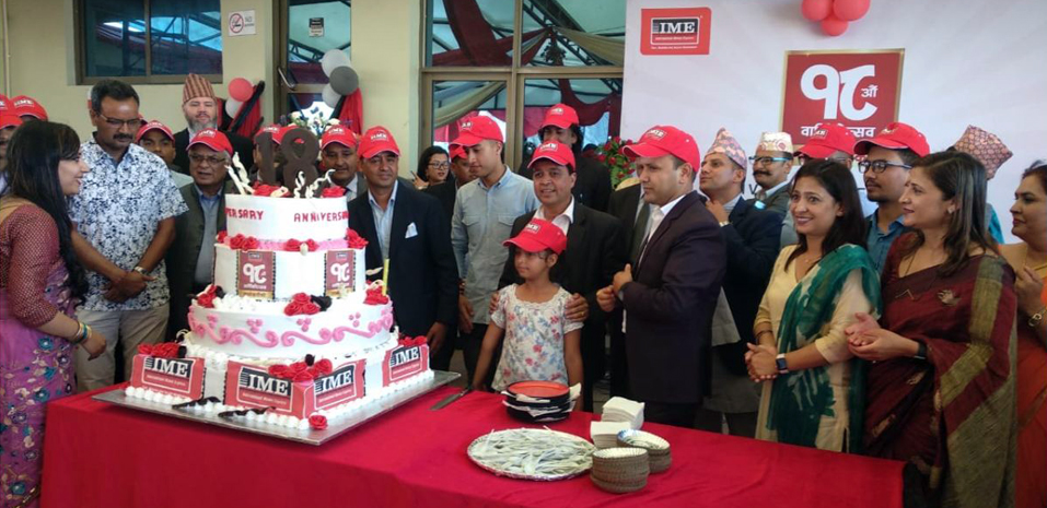 आईएमईले मनायो १८औं वार्षिकोत्सव