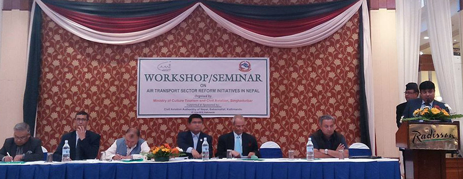 नेपाल एयरलाइन्सले घाटा बेहाेरेर पनि सबै ठाउँमा उडान भर्नुपर्छ : पर्यटनमन्त्री अधिकारी