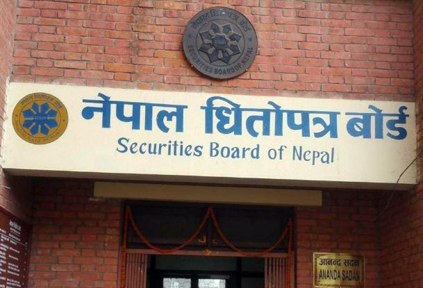 तेकिएको सीमाभन्दा बढी रकम बैङ्कमा जम्मा गर्ने म्युचुअल फन्ड कारबाहीमा