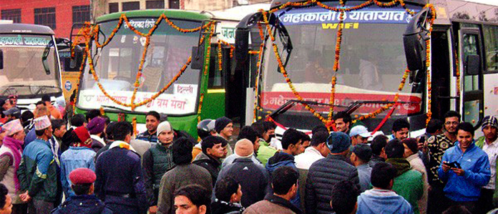 चिन्ता बाँकी छ— सिन्डिकेट झन् मौलाउने पो हो कि ?