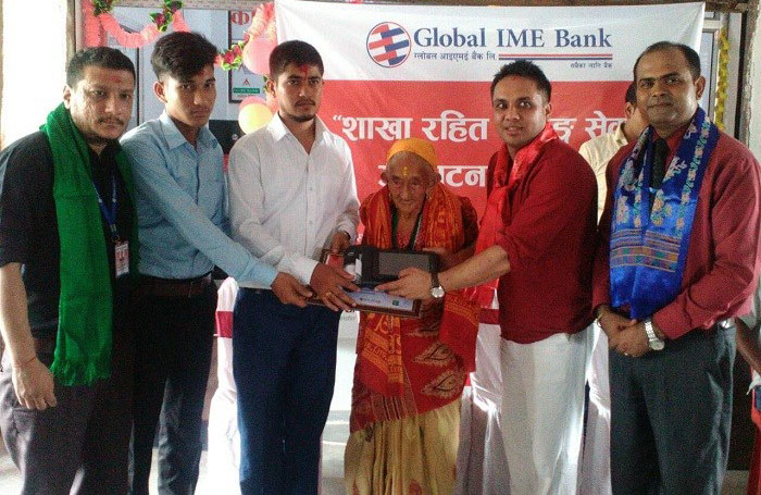 ग्लोबल आइएमई बैङ्कको १००औं शाखारहित सेवा सुनसरीमा