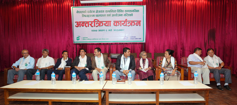 ट्रेकिङ व्यवसायीहरुलाई मन्त्री अधिकारीले भने, फेक रेस्क्यु गर्नेलाई छोड्दैनौं