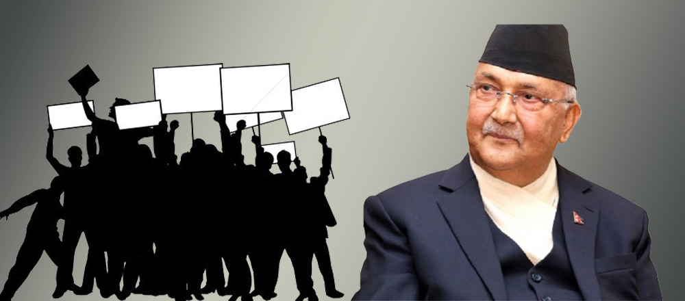 प्रधानमन्त्रीज्यू, कुन बुँदामा टेकेर प्रतिरक्षा गर्ने ?